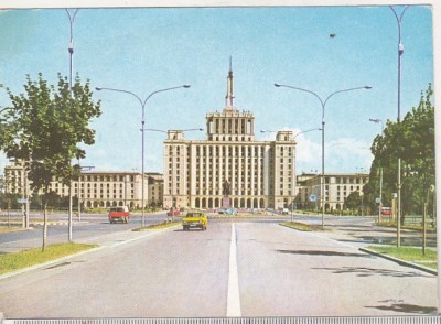 bnk cp Bucuresti - Combinatul poligrafic Casa Scanteii - necirculata - marca fixa foto