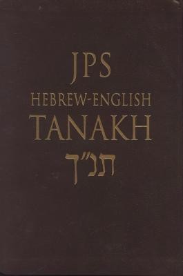Hebrew-English Tanakh-PR-Student Guide foto