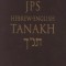 Hebrew-English Tanakh-PR-Student Guide