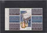 SPANIA 1989 ARTA SPANIOLA - DANTELE Serie de 6 timbre cu 3 viniete in bloc MNH**, Nestampilat