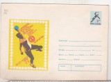 bnk ip CM de Handbal feminin tineret 1977 - necirculat - 0084/77