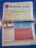ziarul romania mare 14 aprilie 2006 - redactor sef corneliu vadim tudor