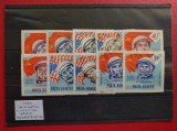 1964 - NAVIGATIA COSMICA ( 2 ), Stampilat