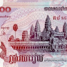CAMBODGIA █ bancnota █ 500 Riels █ 2004 █ P-54b █ UNC █ necirculata
