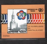 UNGARIA 1985 - MOSCOVA. FESTIVAL TINERET. EMBLEMA. COLITA NESTAMPILATA, AE6