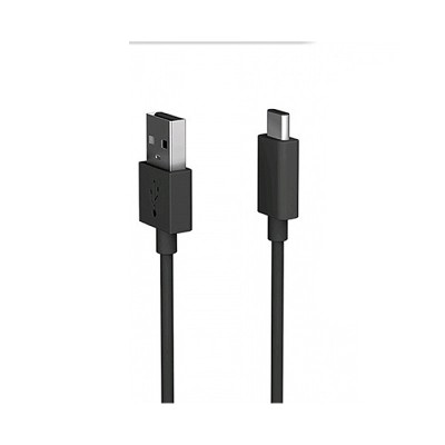 Cablu Date USB - USB Type-C Sony Xperia XZ UCB20 foto