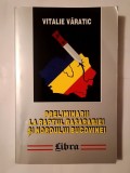 Vitalie Văratic - Preliminarii la raptul Basarabiei și nordului Bucovinei 1938-1940