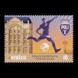 Centenarul societății sportive Politehnica Timișoara 2021 LP 2349