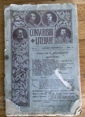 Revista Convorbiri Literare 1922 anul 54 foto