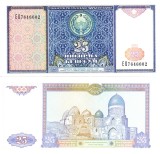 Uzbekistan 25 Sum 1994 P-77 UNC Bancnota Asiatica