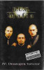 Casetă audio B.U.G. Mafia &lrm;&ndash; IV: Deasupra Tuturor, originală, Casete audio, Rap