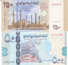 Bancnota Yemen 250 si 500 Riali 2007-09 - P34-35 UNC ( set x2 ) foto