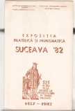 Bnk fil Catalogul Expo filatelica si numismatica Suceava 1982