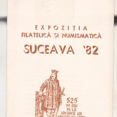 bnk fil Catalogul Expo filatelica si numismatica Suceava 1982
