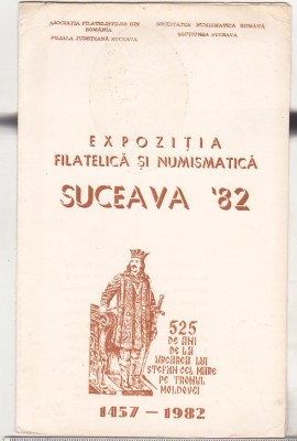 bnk fil Catalogul Expo filatelica si numismatica Suceava 1982 foto