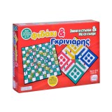 Set jocuri de societate, Nu te supara frate + Serpii si scarile, ATU-080612, Oem