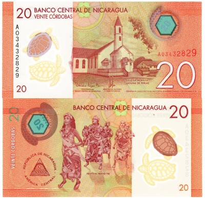 Nicaragua 20 Cordobas 2014 UNC foto