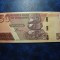 ZIMBABWE 50 DOLARI 2020 UNC