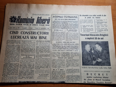 romania libera 27 septembrie 1963-art. raionul carei,orasul bacau,targu mures foto