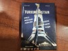 Turkmenistan.Noul miracol asiatic de Cristian Pohrib, Ovidiu Zara
