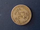 25 paise 1986