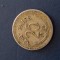 25 paise 1986