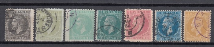 ROMANIA 1879/1880 LP 40 REGELE CAROL I EMISIUNEA a II-a BUCURESTI SERIE CU VARIETATE STAMPILATA