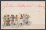 UNGARIA HUSARI DANSUL HUSARILOR UNIFORME LITOGRAFIE CIRCULATA 1898