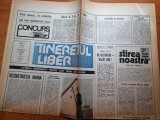 tineretul liber 4 martie 1990-art&quot;eroi cazuti la datorie&quot;