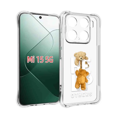Husa antisoc pentru xiaomi 15 - airbag tpu, help others - transparent foto