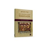 The Jonathan Sacks Haggada: The Applbaum Edition