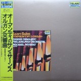 Vinil LP # &quot;Japan Press&quot; Brahms*, New York Philharmonic, Leonard Bernstein &ndash; Symphony No.4 In E Minor, Op.98 (EX)