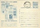 TSV - CARTE POSTALA - FILATELIA XXV ANI DE APARITIE 1976