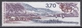 Franta 1987 - C&ocirc;tes de Meuse, MNH, Nestampilat