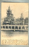 AD 400 C. P. VECHE -PARIS-EXPOSITION-CIRC.1900-CATRE MARIA JACOBSON-BUCURESTI, Circulata, Franta, Printata