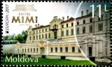 MOLDOVA 2017 EUROPA CEPT CASTELE