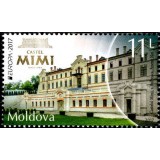 MOLDOVA 2017 EUROPA CEPT CASTELE