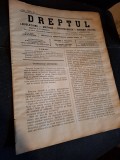 Dreptul, Revista de legislatiune, doctrina, jurisprudenta, economie politica, Anul XXXIV Nr.41 - C.G.Dissescu, V.Athanasovici, Paul Negulescu, Al.Cerb