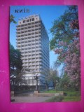 HOPCT 16709 HOTEL KIIV - UCRAINA--EUROPA -NECIRCULATA