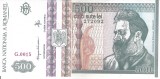 Bancnota 500 lei 1992 XF/aUNC - Romania