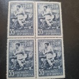 Romania MNH 1957 - 50 de ani de la rascoalele taranesti de la 1907 - LP 426 x4