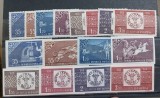 Romania 1958 - Centenarul marcii postale romanesti,doua serii MNH