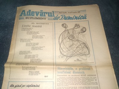 ZIARUL ADEVARUL DE DUMINICA NR 11 1990 foto