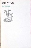 POEME-QU YUAN-275677