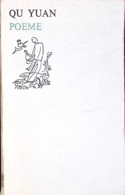 POEME-QU YUAN-275677 foto