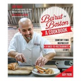 Beirut to Boston : A Cookbook, Jay Hajj