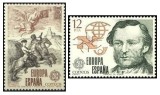 Spania 1979 - Europa, serie neuzata