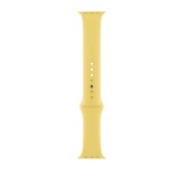 Curea silicon marca THD pentru Apple Watch 41 mm seria 7 si seria 8, marimea S/M, galben ginger