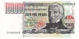 Bancnota Argentina 100000 Pesos 1979-83, P-308, Seria 51949806