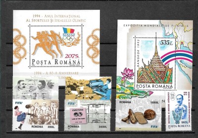 C4930 - lot timbre nestampilate MNH Romania foto